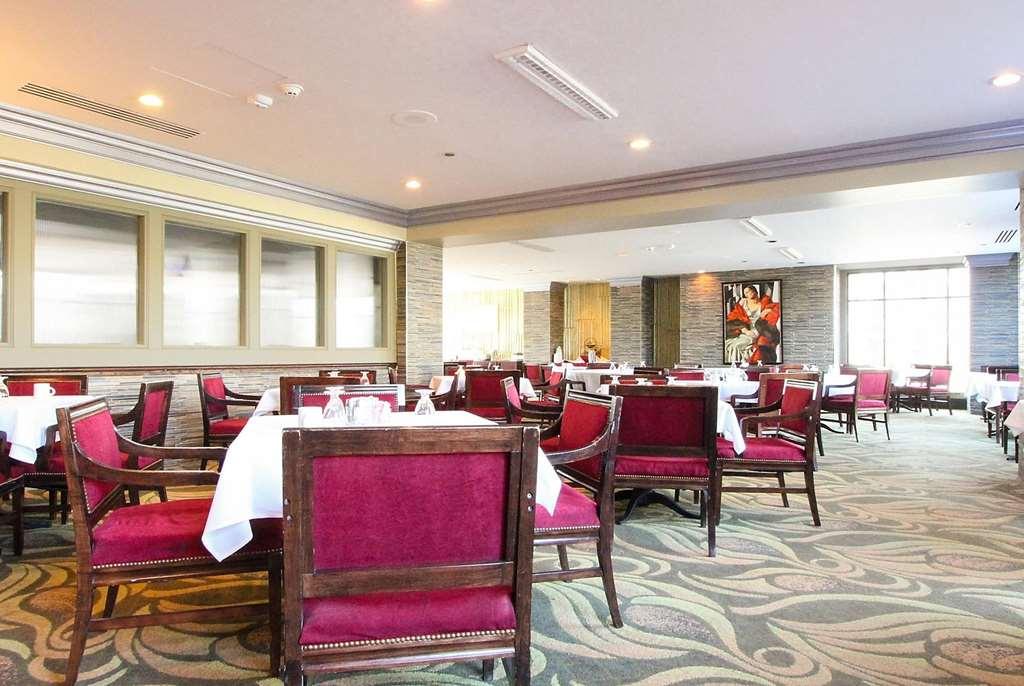 Ramada By Wyndham Minneapolis Airport - Eagan Restoran foto